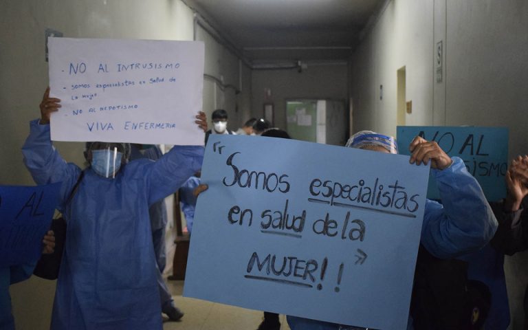 Arequipa: enfermeras denunciaron maltratos del jefe de Ginecobstetricia del Hospital Honorio Delgado