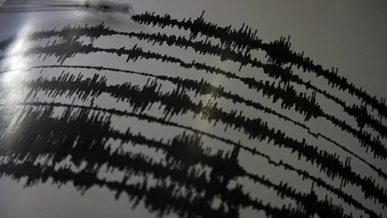Un sismo de magnitud 4.3 remeció la región Arequipa esta mañana 