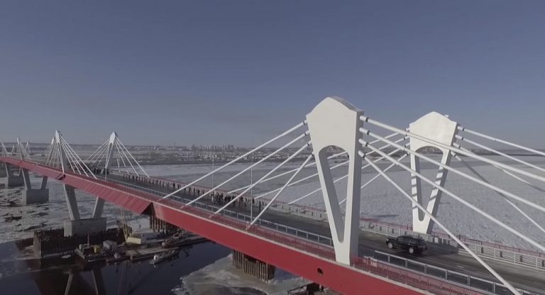 China y Rusia inauguran puente transfronterizo de Heilongjian de 1 284 metros