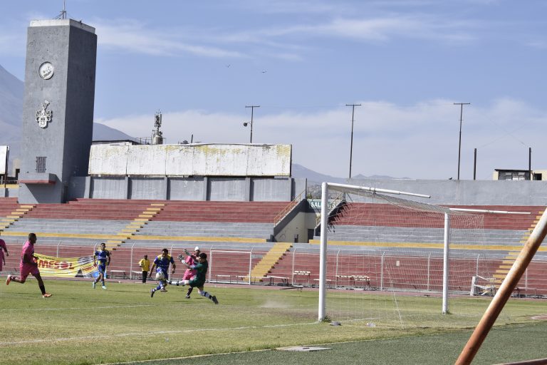 Copa Perú: Fase 2 de la Etapa Departamental de Arequipa