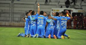 Celebración de Deportivo Binacional