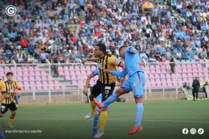Deportivo Garcilaso de Cusco se perfila como favorito para ganar la Copa Perú.