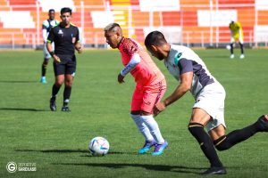 El estadio Inca Garcilaso de la Vega fue el escenario del amistoso de los equipos del Cusco.