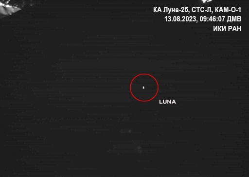 La estación rusa Luna-25 comparte sus primeras imágenes sobre su investigación