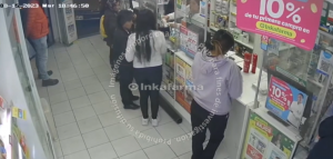 FOTO: Arequipa Ciudad Segura