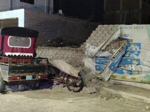 Balance completo del sismo de magnitud 7.0 en Yauca, Arequipa: daños materiales, cifra de heridos y respuesta de las autoridades.