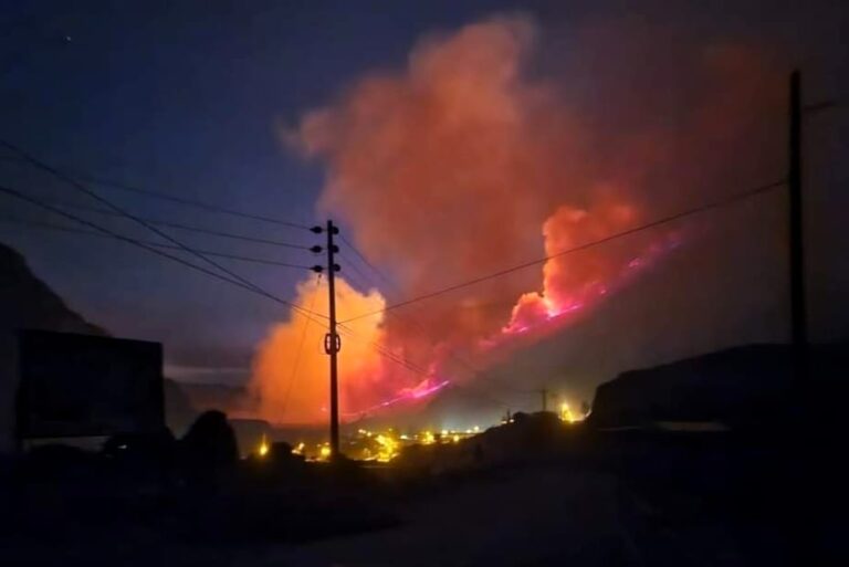 Arequipa enfrenta aumento de incendios forestales