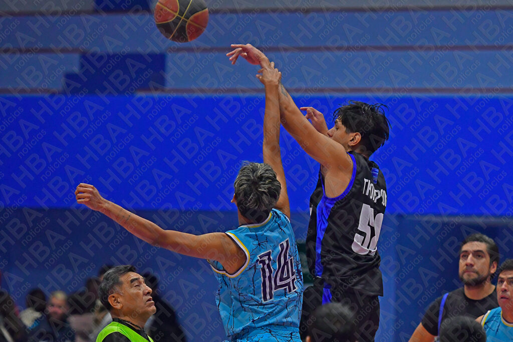 Conoce aquí los resultados de la primera jornada de la Liga Masculina de Basket de Arequipa que inició actividad en el Coliseo Municipal.