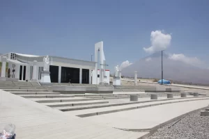 nuevo cementerio de Cayma