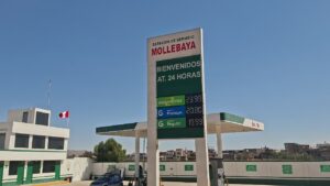 combustibles