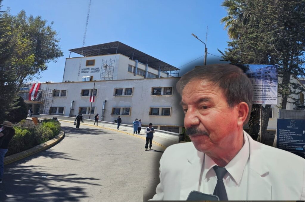 hospital