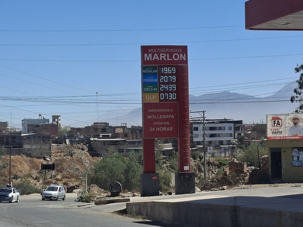combustibles