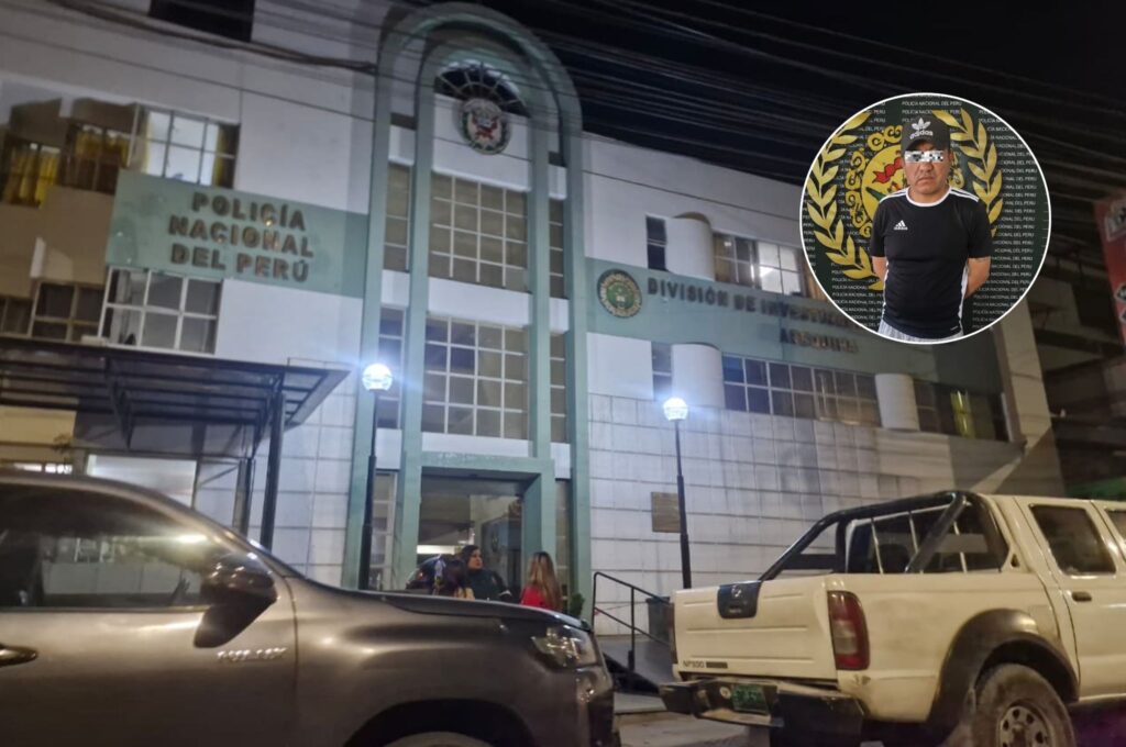policía